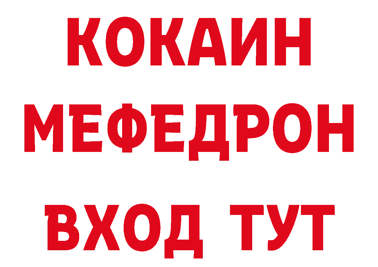 Бутират оксана tor сайты даркнета МЕГА Скопин